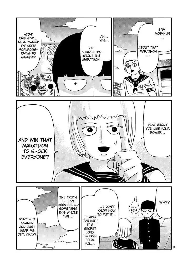 Mob Psycho 100 Chapter 74 3